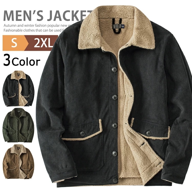 ボアジャケット コーデュロイ メンズ アウター ブルゾン ミリタリージャケット ビジネス ゴルフ ジャンパー コーデュロイジャケット ボダン 暖かい 秋冬 厚手 無地 防寒 20代 30代 40代 5