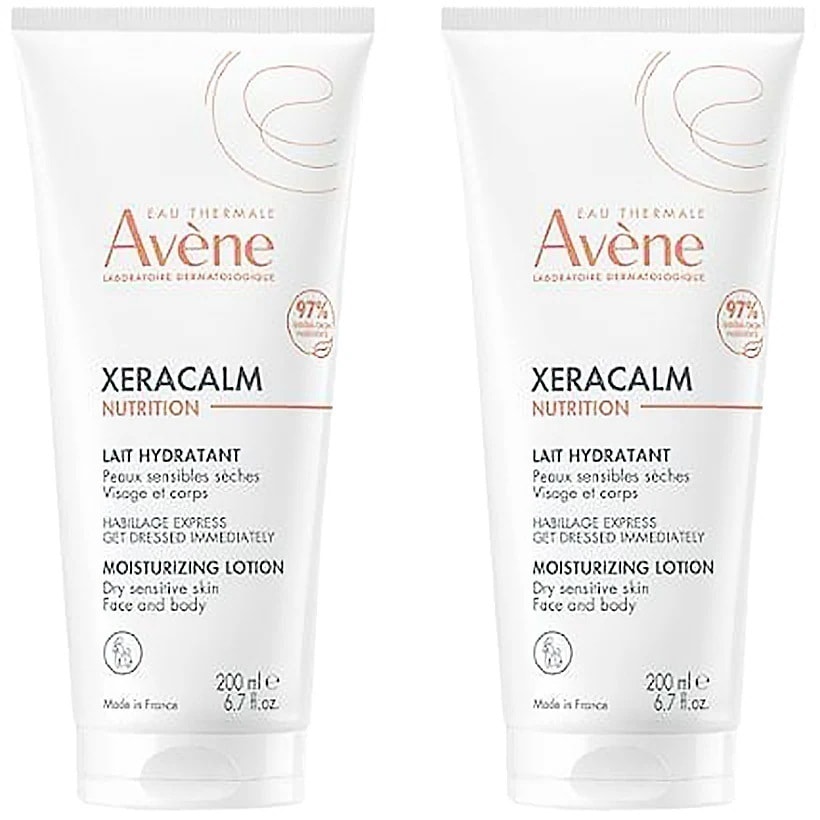 ジェラカムニュートリションローション200nl1+1