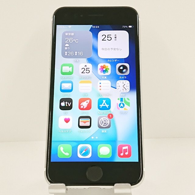 iPhoneSE 第2世代 64GB SoftBank ホワイト 送料無料 本体 c20120 【中古】