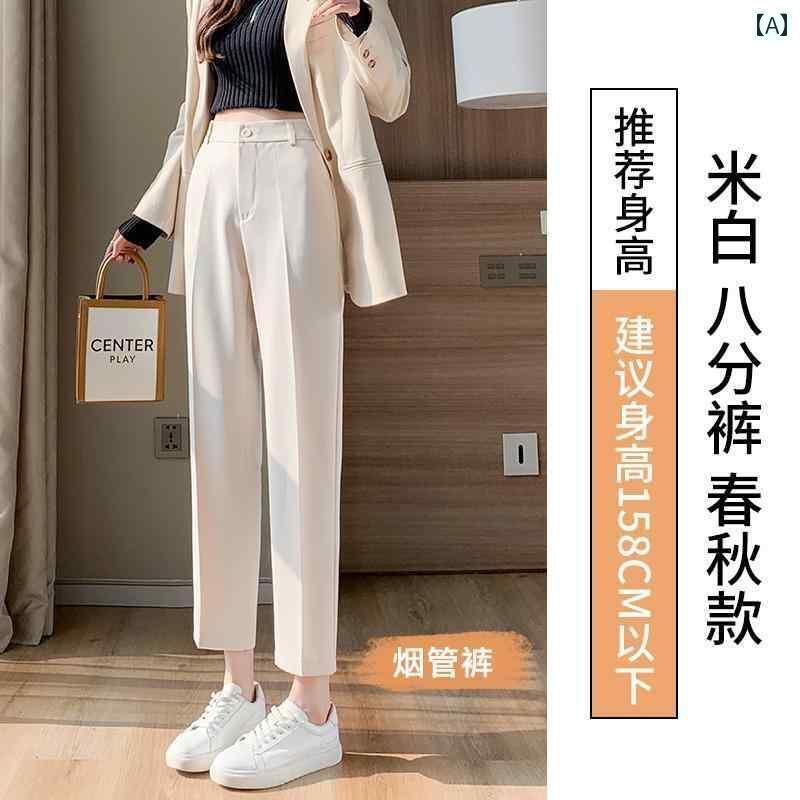 スラックス レディース 夏 薄手 クロップドパンツ ストレート センタープレス 後ろゴム ポケット ハイウエスト スリム 体型カバー カジュアル オフィス シンプル アイボリー グレー 紺 大きめサイ