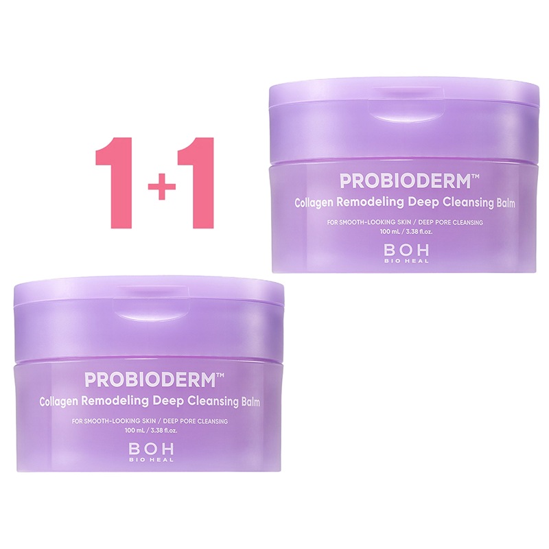 プロバイオダームコラーゲンリモデリング ディープクレンジングバーム100ml+100ml