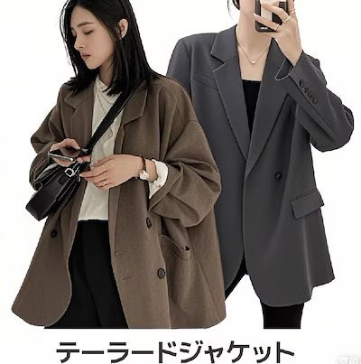 Qoo10] 【本日限定】New color 追加 テ : レディース服