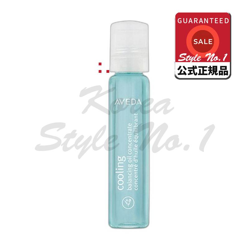 クーリングバランスオイルコンセントレート7ml