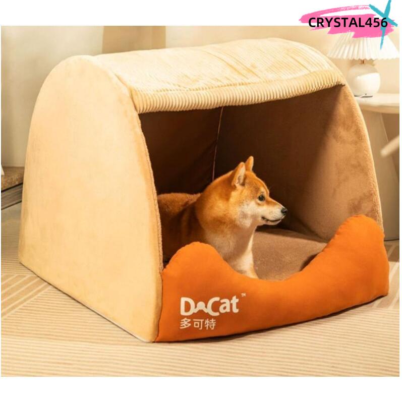 ペットハウス ペットベッド ネコ 猫 ドーム型 大型犬 中型犬 小型犬ベッド ペット用品 柔らか 水洗え 滑り止め 冬 保温 防寒 安眠 ぐっすり眠れる もこもこ