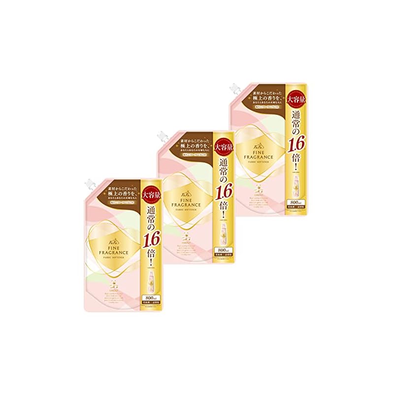 ファーファ ファインフレグランス 柔軟剤 アムール 詰め替え ８００ｍｌ【３個セット】