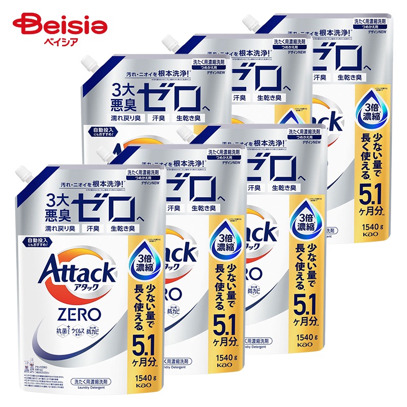 花王 アタックZERO つめかえ 1540g × 6個セット 洗濯 洗剤 詰替 おすすめ 人気 まとめ買い 衣料用洗剤