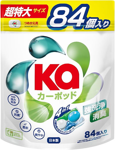 大人気商品❣️再出品❣️乾湿両用 水拭き 乾拭き スティッククリーナー 掃除機 充電式サイクロンスティッククリーナー アイリスオーヤマ SCD