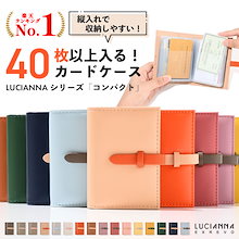 カードケース レディース おしゃれ 名刺入れ スリム 40枚 縦型 大容量 コンパクト ブランド プレゼント 実用的 ギフト カード入れ 革 /cc-1