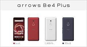 新品SIMフリー品arrows Be4 Plus F-41B 18,834円