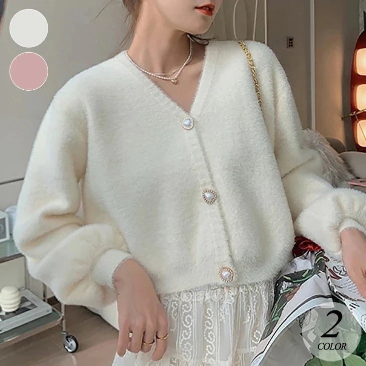 シャギーカーディガン カーディガン シャギーニット ショート丈 ニット Vネック トップス 長袖 ゆったり 可愛い カジュアル羽織り ゆったり 秋 冬 あったか 防寒 きれいめ おしゃれ レディース