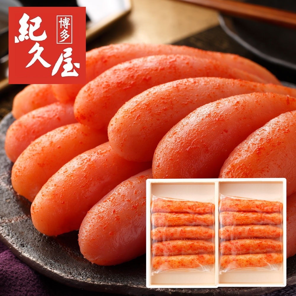 福岡 博多紀久屋 無着色辛子明太子 220g×2 4,914円