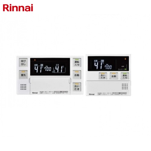 即日出荷 ガスふろ給湯器用 マルチリモコン リンナイ Rinnai [MBC-240V] インターホン機能なし 浴室台所リモコンセット