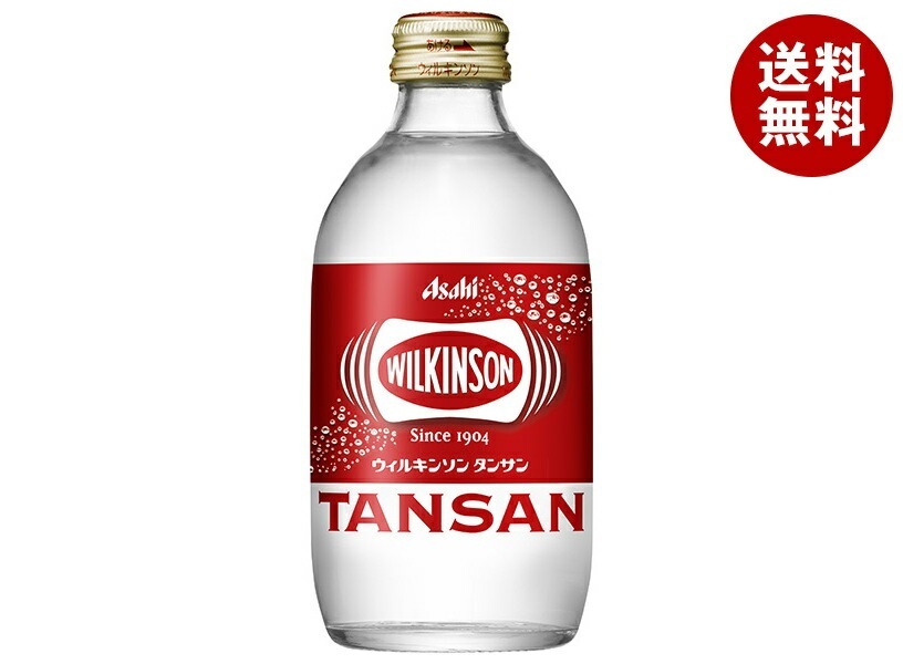 アサヒ飲料 ウィルキンソン タンサン 300ml瓶＊24本入＊(2ケース)
