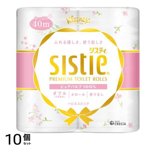 システィ ダブル 4ロール入 (ハピネスピンク) 10個セット