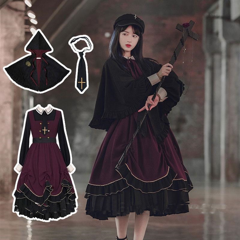 【3点セット】ロリータワンピース 長袖 洋服 コスプレ ゴスロリ 魔法使い かわいい姫 ガールズ ロリータ服 ゴシック リボン ファション お嬢様 キュート ドレス イベント パーティー