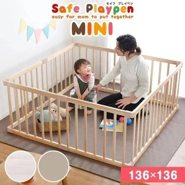 RENEW コンパクト ベビーサークル 136×136cm 8枚セット 小さめ ミニ 木製 ベビー サークル 省スペース 赤ちゃん ベビーフェンス プレイペン 天然木