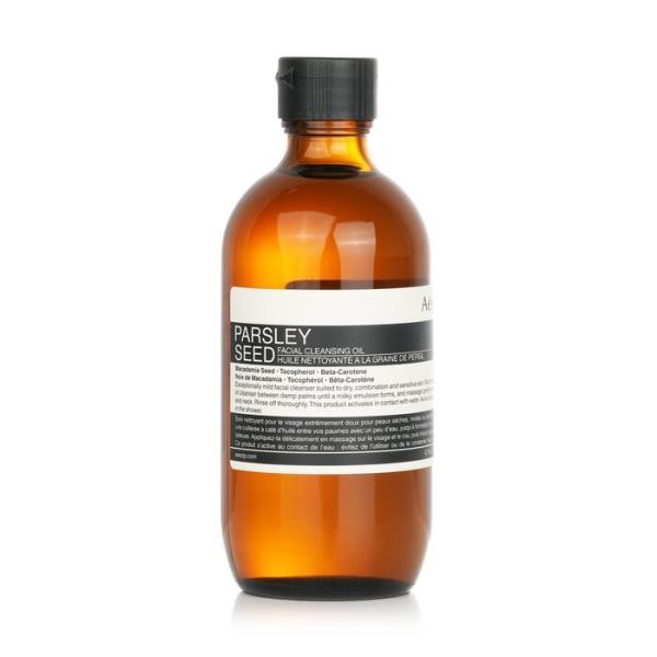 パセリシード フェイシャル クレンジングオイル 200ml