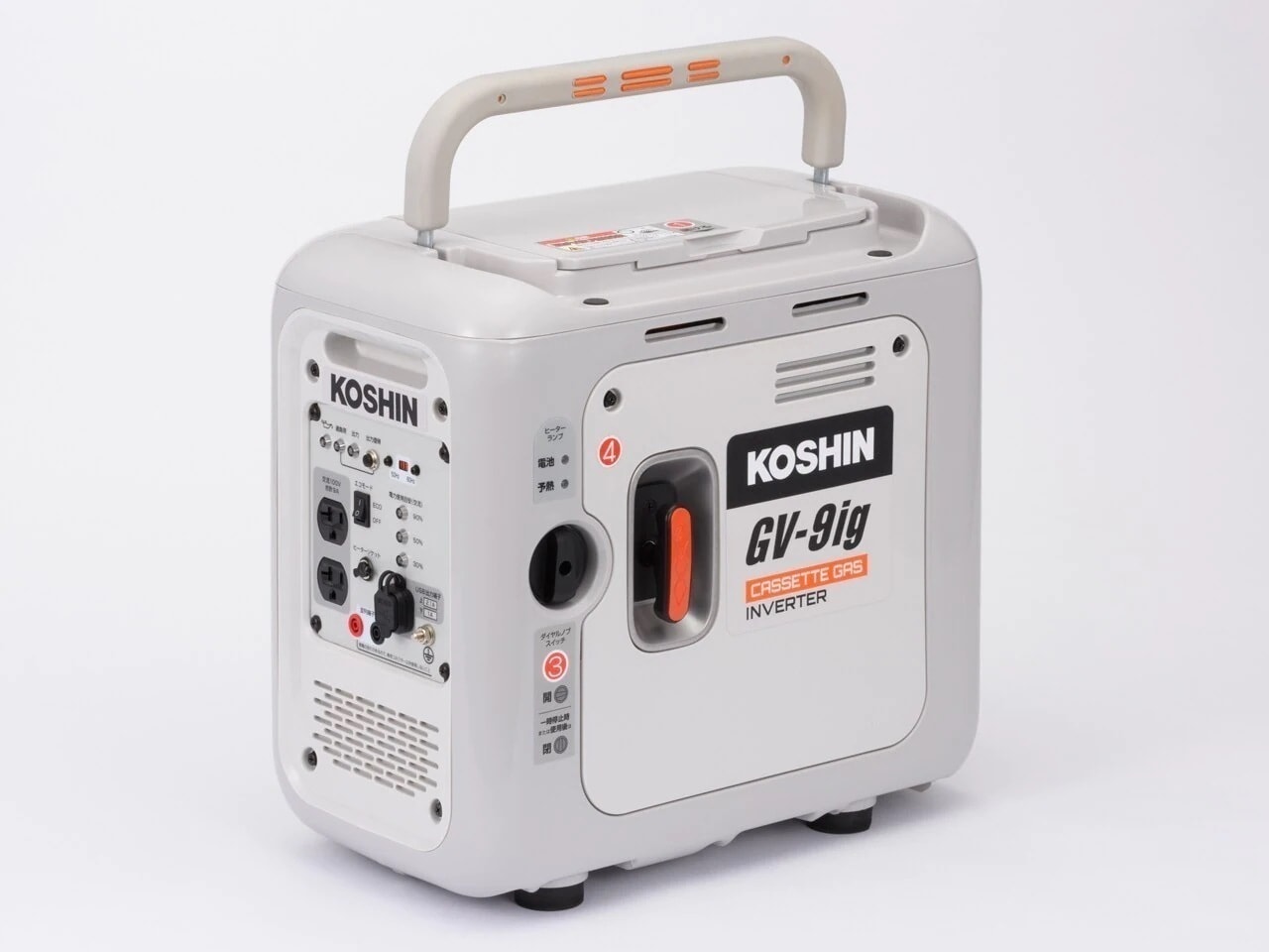 GV-9ig カセットガスインバータ発電機