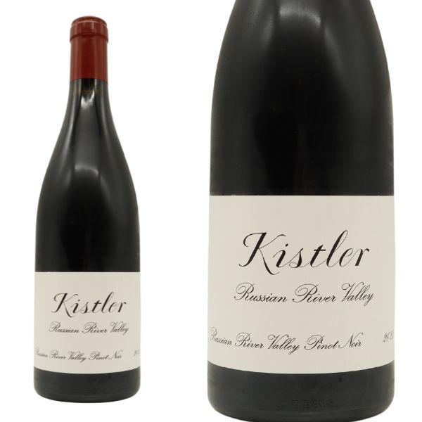キスラー ロシアン リヴァー ヴァレー ピノ ノワール 2021 キスラー ヴィンヤーズ元詰 正規代理店輸入品KISTLER RUSSIAN RIVER VALLEY PINOT NOIR 2