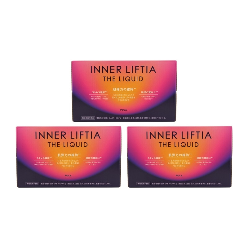 [3個セット] インナーリフティア ザ リキッド 50ｍL×10本入り 健康食品 コラーゲン ベルガモット ラ・フランス風味 [ギフトラッピング対応]