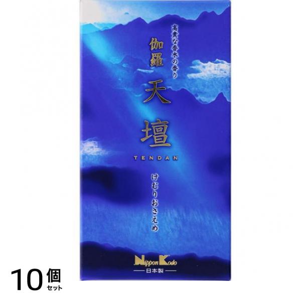 日本香堂 伽羅天壇 バラ詰 125g 10個セット