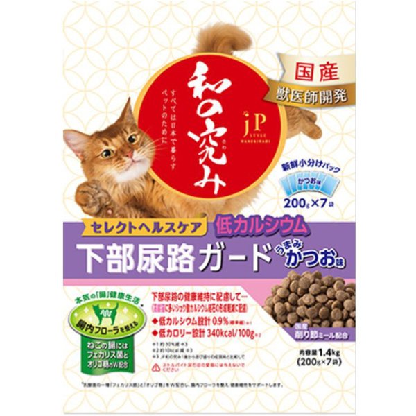 �W�F�[�s�[�X�^�C�� �a�̋��� �Z���N�g�w���X�P�A �����A�H�K�[�h ��J���V�E�� 1.4kg(������200gx7�p�b�N��)