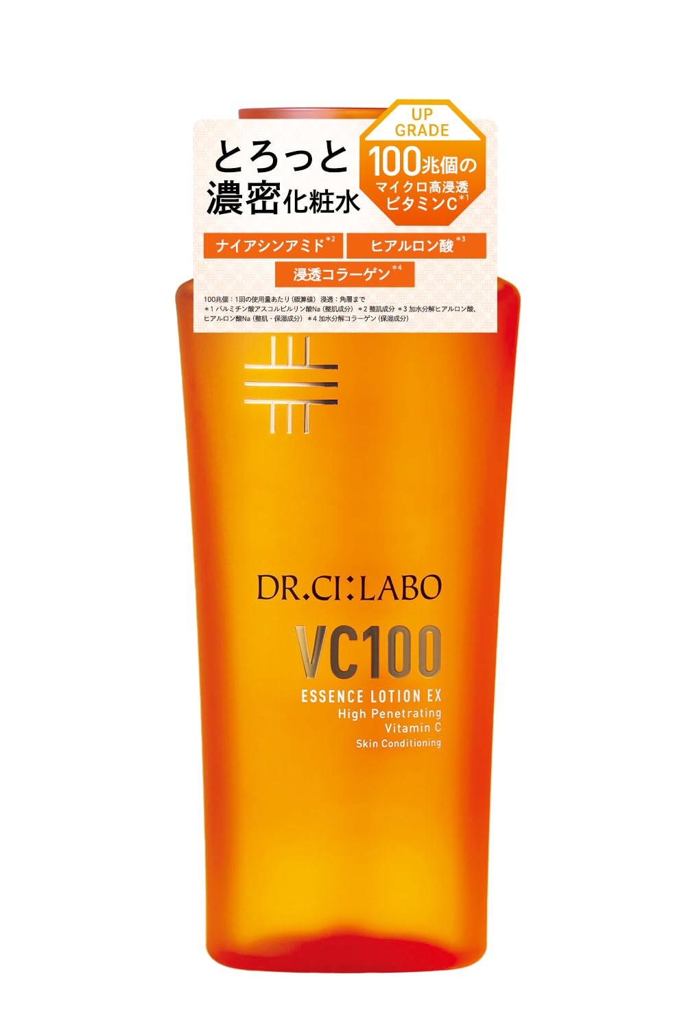 ドクターシーラボ (DR.CI:LABO) New VC100 エッセンスローションEX V (150mL / 1本 / 約1~1.5ヶ月分) ビタミンC 化粧水 (透明感/毛穴/キメ) キャップタイ