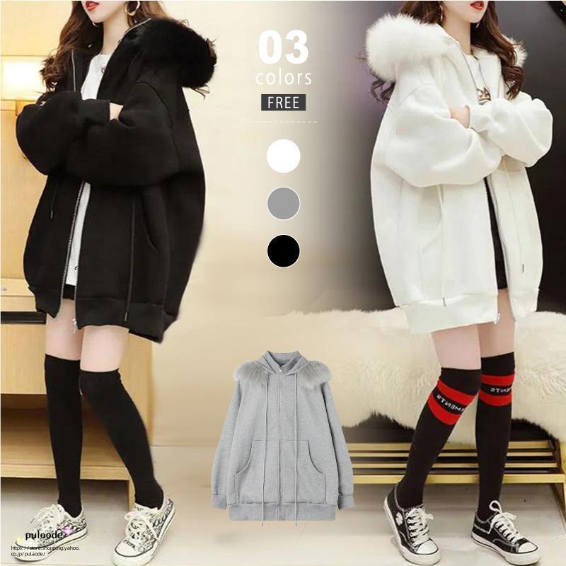 裏起毛 パーカー オーバーサイズ ファー付き ジップアップパーカー アウター レディース ファー フェイクファー フード付き スウェット ブルゾン 大きいサイズ