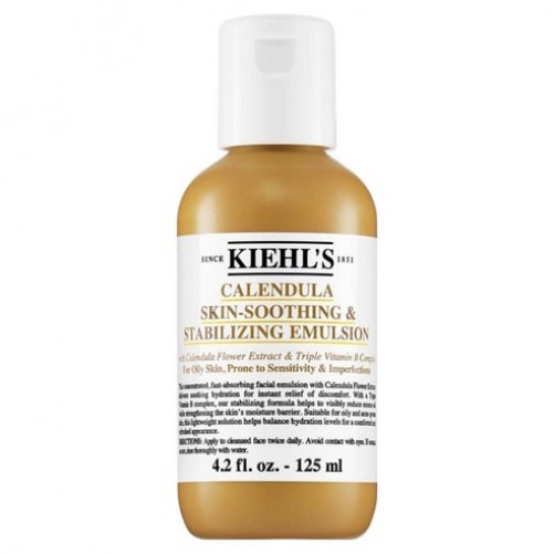 カレンデュラスキンスーディング＆ステビライジングエマルジョン125ml