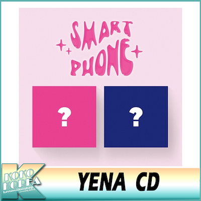 YENA ２NDミニアルバム SMARTPHONEのサムネイル