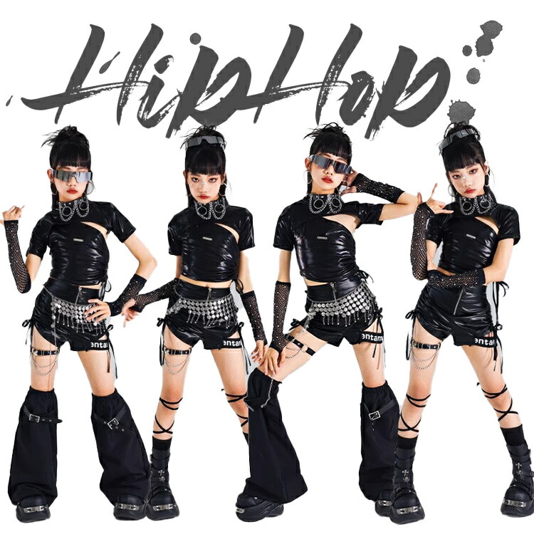 キッズ ダンス衣装 黒 レザー 女の子 ダンスウェア 短パンツ へそ出し ブラック ガールズ 発表会 応援団 イベント ジュニア カッコイイ 普段着 jazz オシャレ DANCE 110