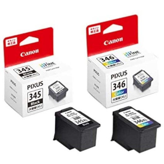 【メガCP】 純正 FINE カートリッジ 大容量 BC-345XL ブラック BC-346XL 3色カラー セット