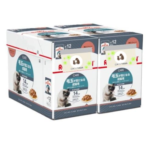 【24個セット】ロイカナ ヘアボールケア 毛玉が気になる成猫用 ウェット パウチ 85g オリジナル ロゴ 8,291円