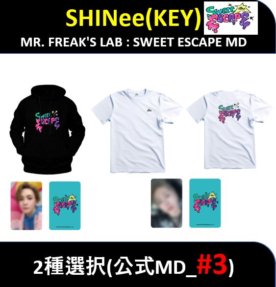 【2種選択】SHINee(KEY) - (公式MD_#3) MR. FREAKS LAB : SWEET ESCAPE MD