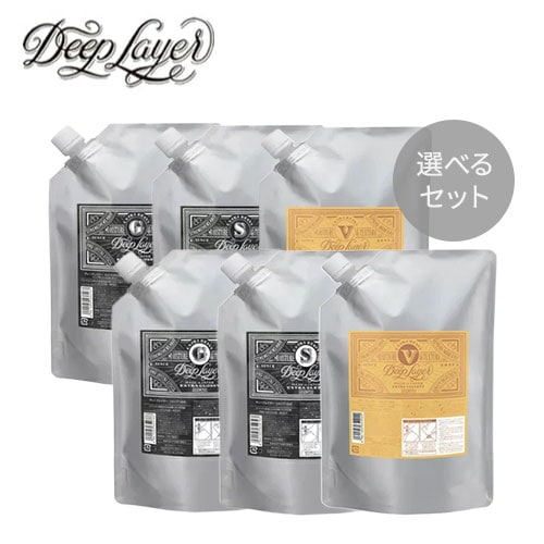【選べる】ディープレイヤー シャンプー750ml＆トリートメント750g 詰替セット　エクストラグロッシー / エクストラスリーク / エクストラベルベッティ【b-ex ビーエックス】 6,938円