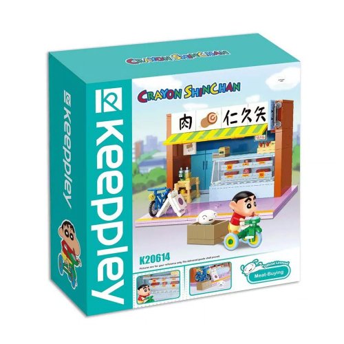 クレヨンしんちゃんショッピング