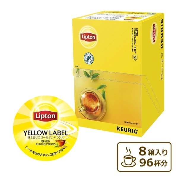 Lipton(リプトン) イエローラベル(3.5g×12個入) 8箱セット SC1932*8