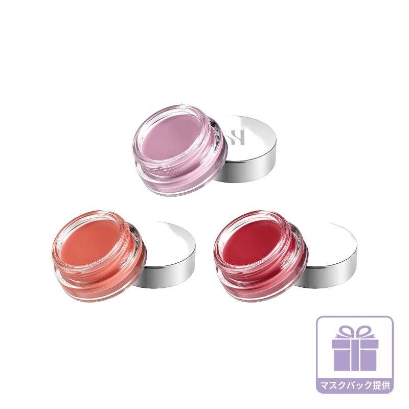 [9月NEW] センシュアル リップアンドチーク3COLORS(早い者勝ち/マットリキッド #アールグレイ 1.4g, ポーチ 1EA 贈呈)