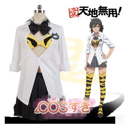 【短納期】愛 天地無用鬼ノ城紅 イベント パーティー 変装 コスプレ衣装 新品 Cosplay