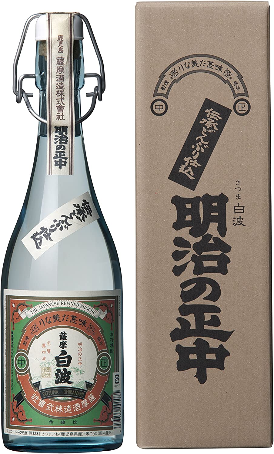 【送料無料】薩摩酒造 さつま白波 明治の正中 芋 25度 720ml2本【北海道沖縄県東北四国九州地方は必ず送料がかかります】