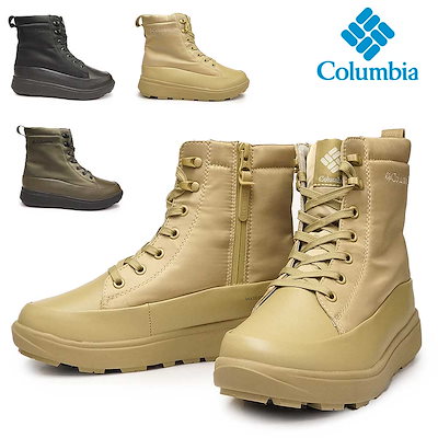 columbia 滑りにくい完売 ショートブーツ！！24. 高評価のおせち贈り物 