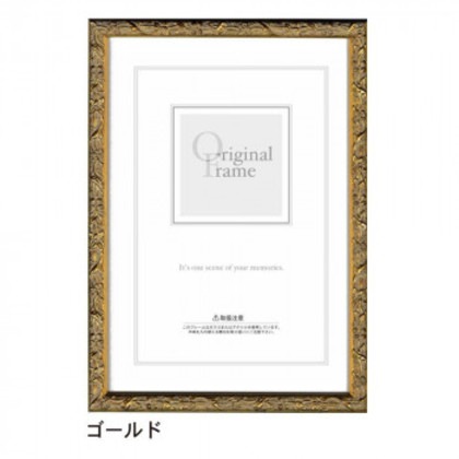 A.P.J. エルバフレーム 35角 ゴールド・1000055293