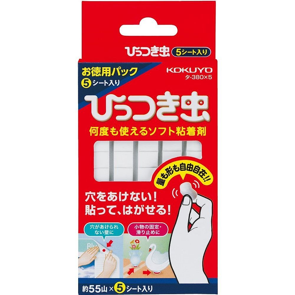 （まとめ買い）何度も使えるソフト接着剤 ひっつき虫 5シート入 タ-380X5 [x3]