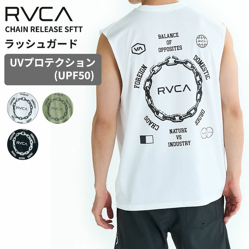 ルーカ メンズ ノースリーブ ラッシュガード RVCA CHAIN RELEASE SFTT サーフタンクトップ カットソー トップス BF04A853