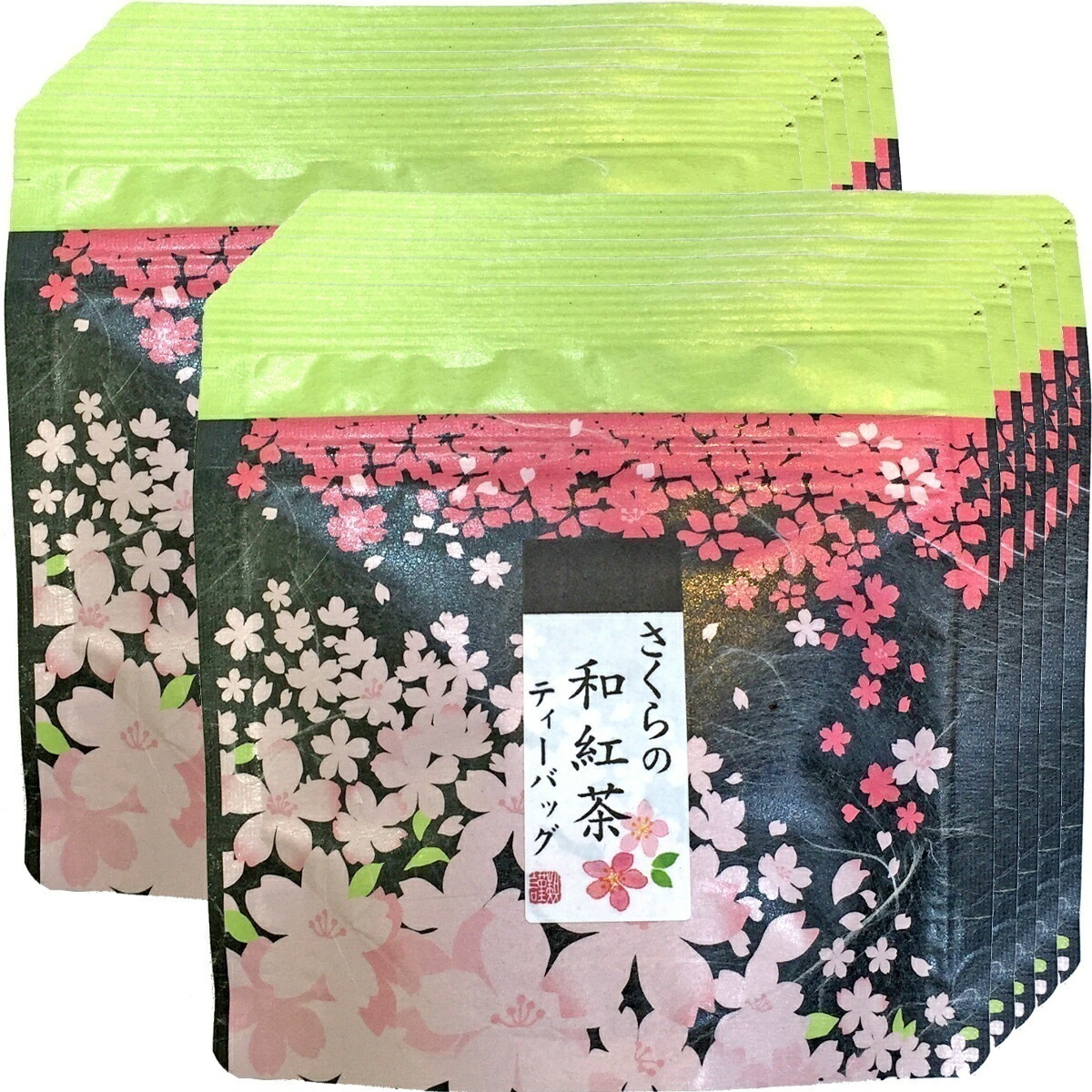 国産100% さくらの和紅茶 2g5パック10袋セット 静岡県産紅茶 小田原産の桜 国産 サクラ 日本茶 桜 ティーバッグ 桜茶 さくら茶 紅茶 ティーパック ギフト プレゼント 内祝い お返し