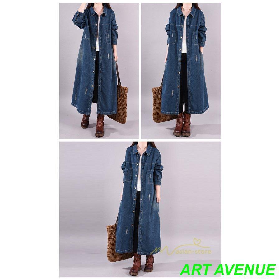 デニムワンピース シャツワンピース ジーンズ ロング丈 ワンピース レディース デニムシャツ 秋服 カーディガン ジーンズ 20代30代40代50代 着痩せ トレンド