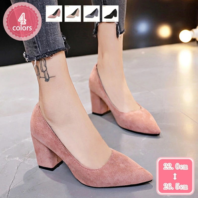 1000円OFFクーポン パンプス 7.5cmヒール ハイヒール 美脚 おしゃれ レディースパンプス 痛くない 歩きやすい 走れる 楽 疲れない フォーマル ビジネス 卒業式 卒園式 入学式 入園式