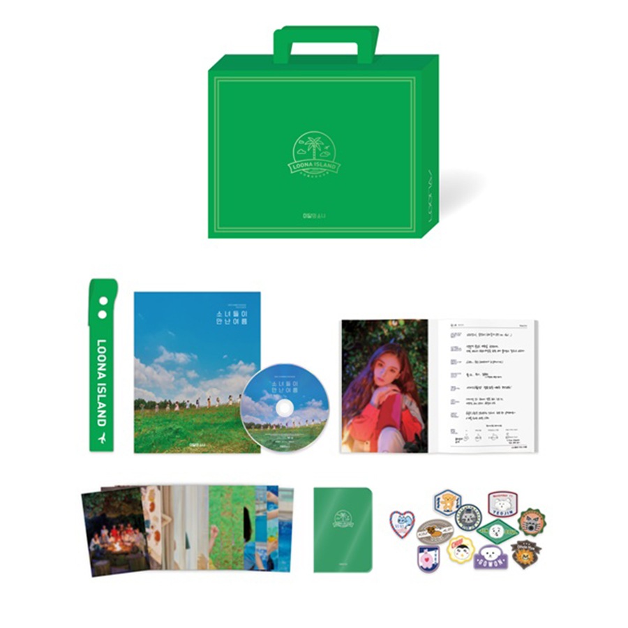 [未開封新品] 今月の少女LOONA - 2020 SUMMER PACKAGE LOONA ISLAND 女の子が出会った夏