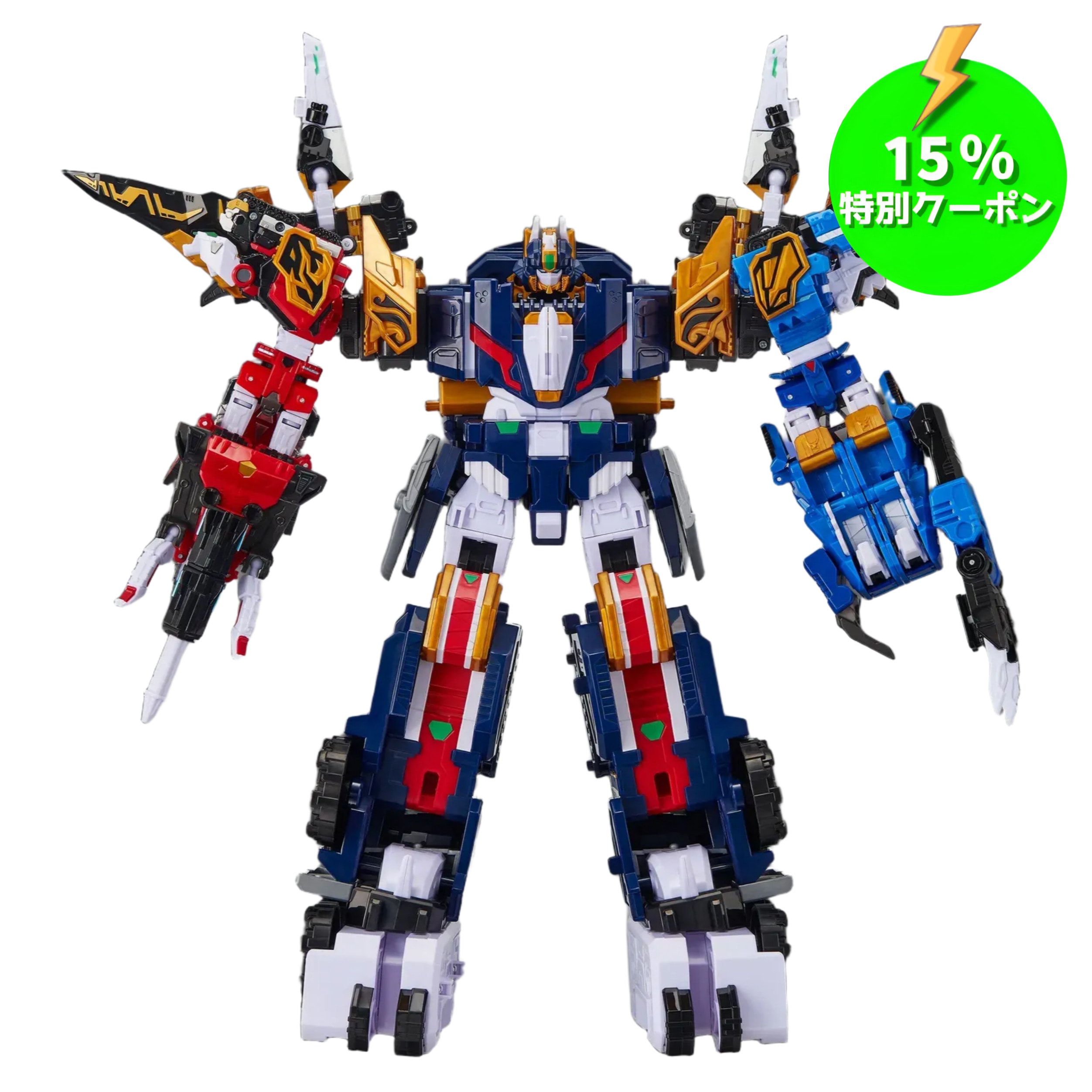 [15%セールクーポン提供]NEW 最強恐竜ミニ特攻隊 D4 セット1 合体ダイノコマンダー＋バーニングケラ＋サンダーティラ＋ストームテラ／レックスカイザー／トレーラー／ダイノエンペラー 28,463円