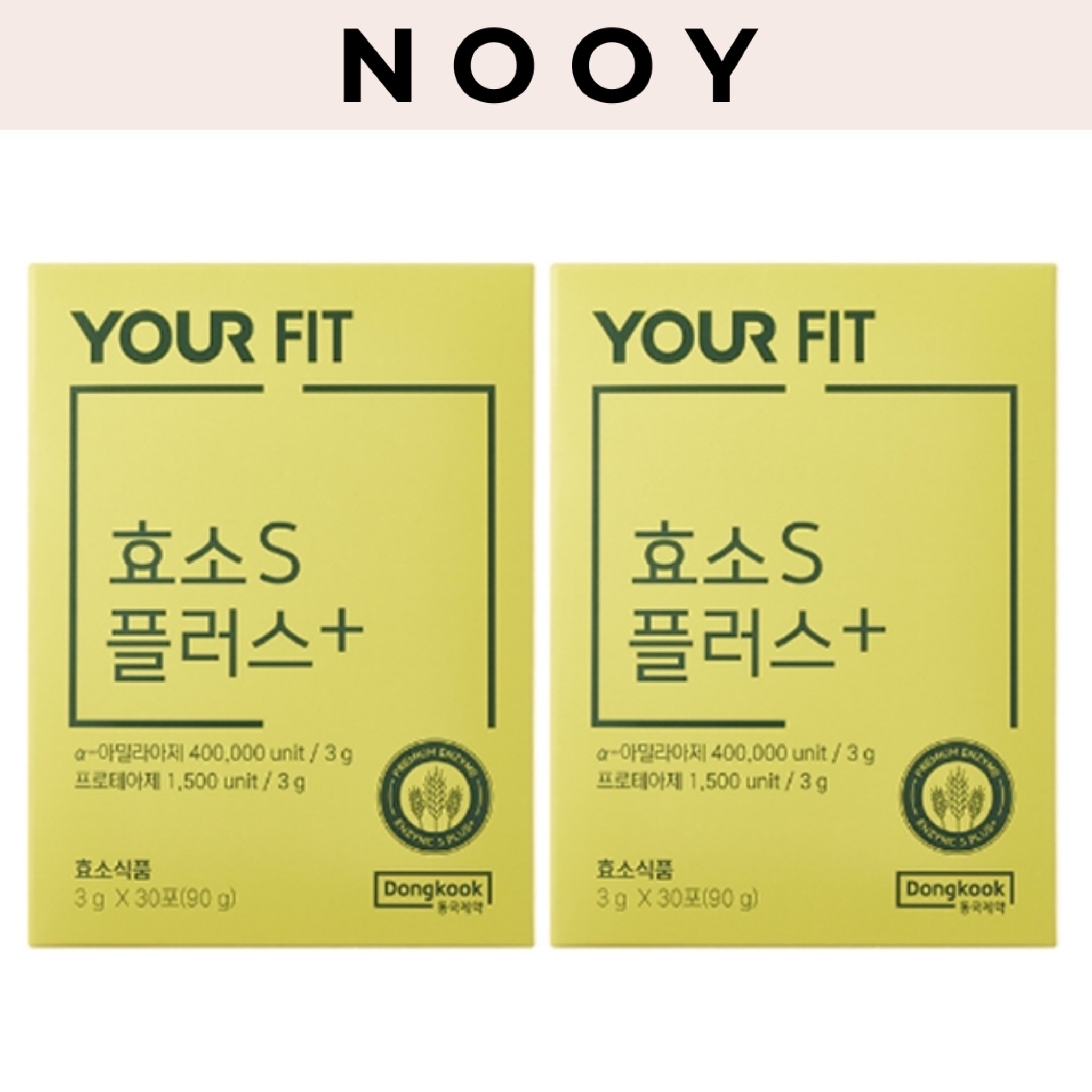 1+1 東国製薬 ユアフィット穀物発酵 酵素Sプラス3g 30包 2箱